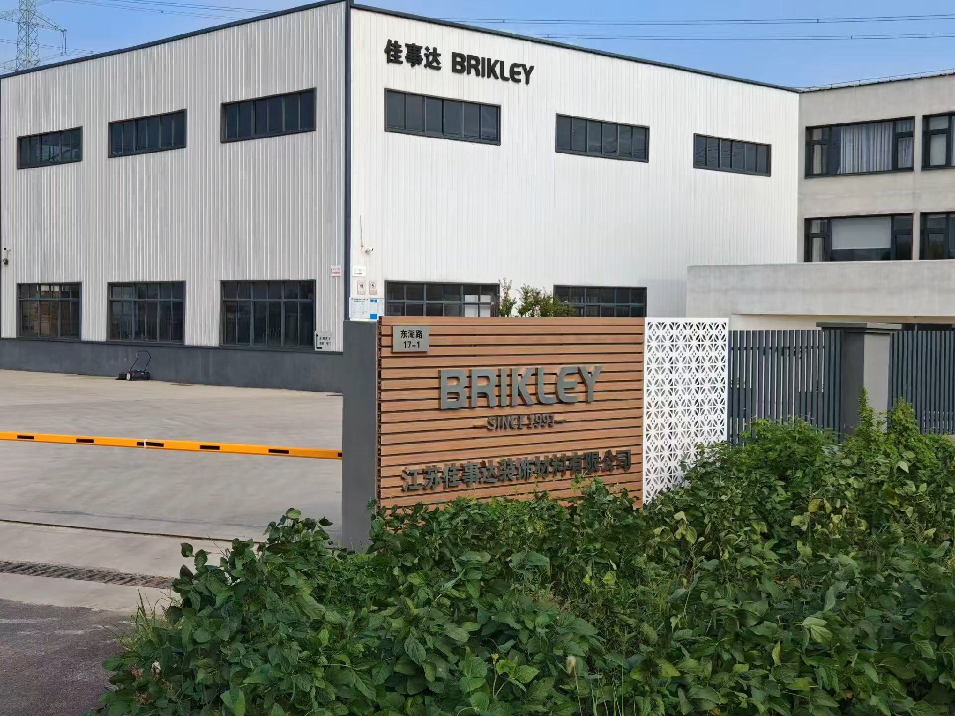 Why BRIKLEY HPL Panels Are The Top Choice for Antibacterial & Eco-Friendly Public Spaces