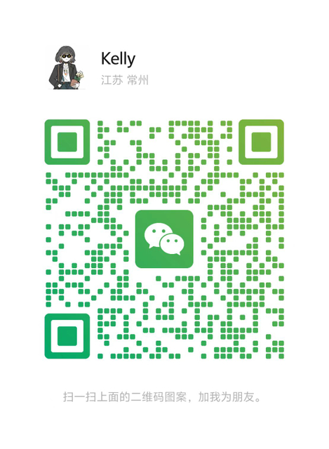 Kelly
